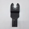Multi-functional saw blade, universal saw blade Application Scenario